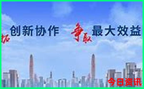 9月旅游去哪里最好