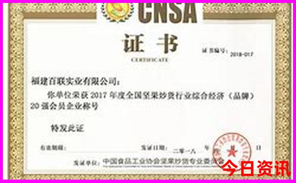 高中生适合去哪里旅游暑假